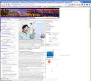The article in Vecherniye Bishkek