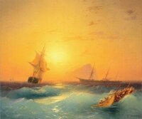 American Shipping off Gibraltar